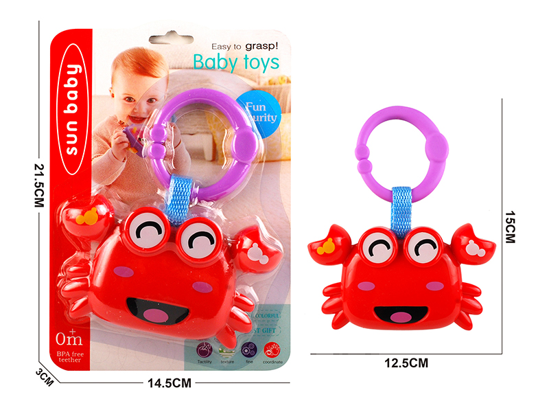 Baby Trolley Bed Hanging Bell(Crab)