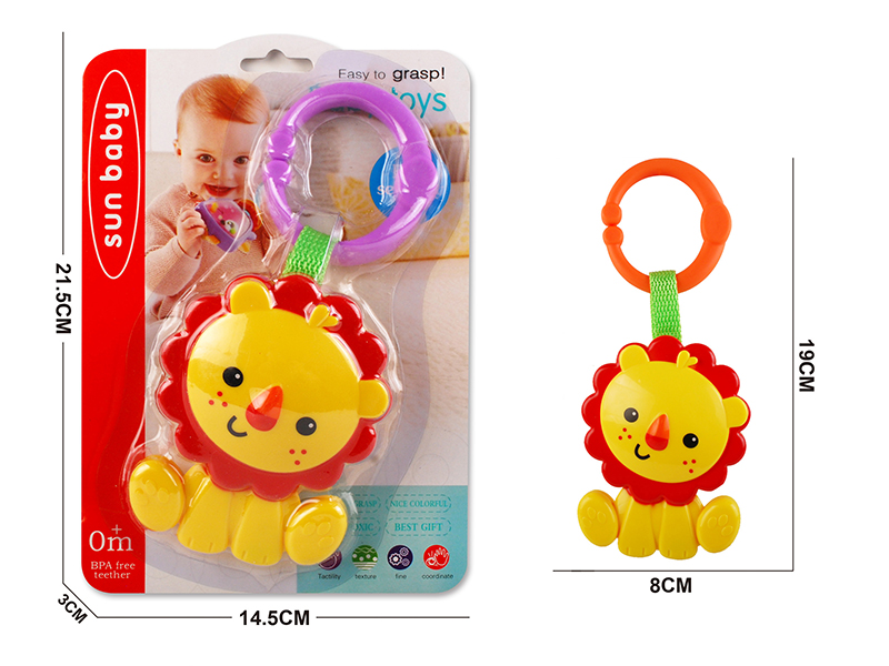 Baby Trolley Bed Hanging Bell(Lion)