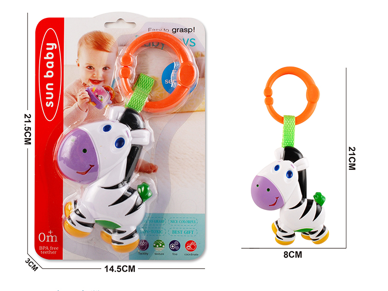 Baby Trolley Bed Hanging Bell(Zebra)