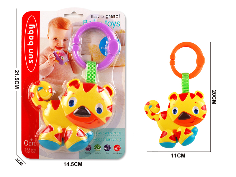 Baby Trolley Bed Hanging Bell(Tiger)