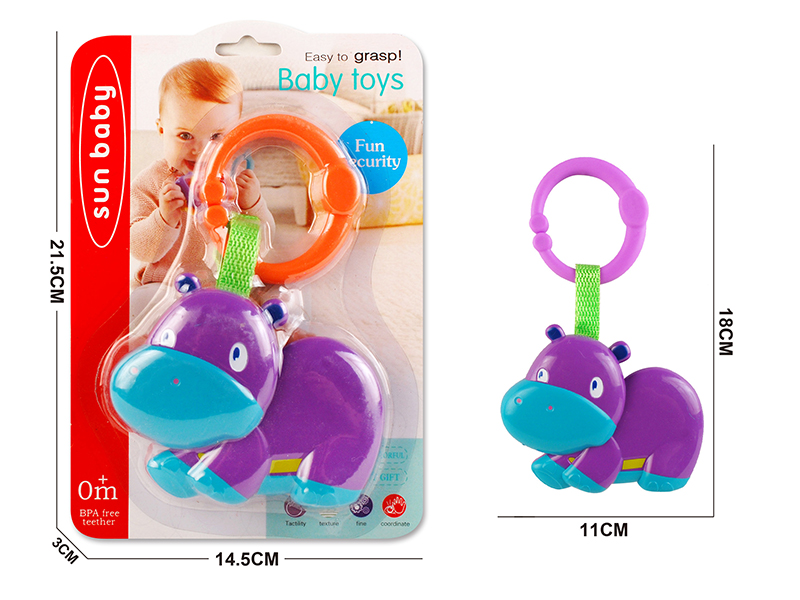 Baby Trolley Bed Hanging Bell(Hippo)