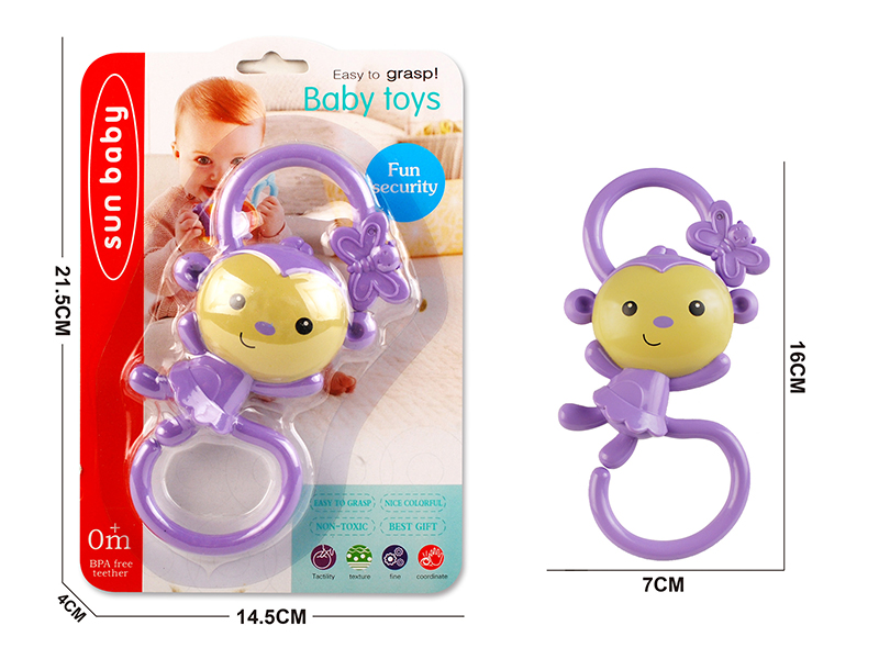 Baby Trolley Bed Hanging Bell(Butterfly Tail Monkey)