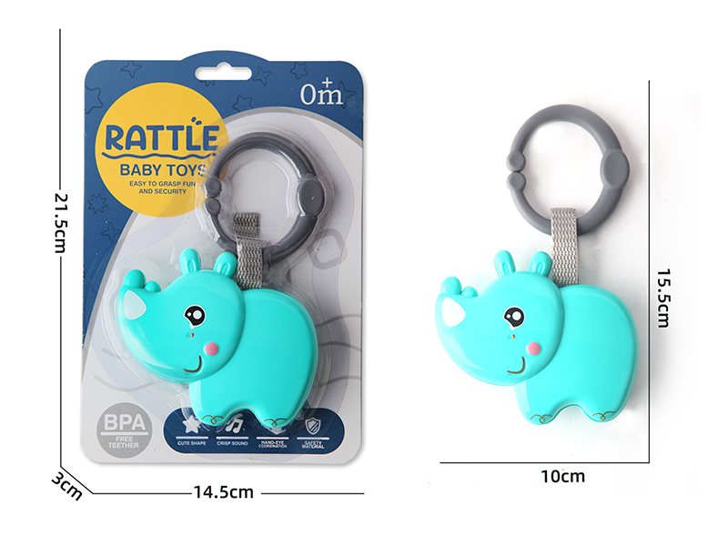 Baby Trolley Bed Hanging Bell(Rhino)