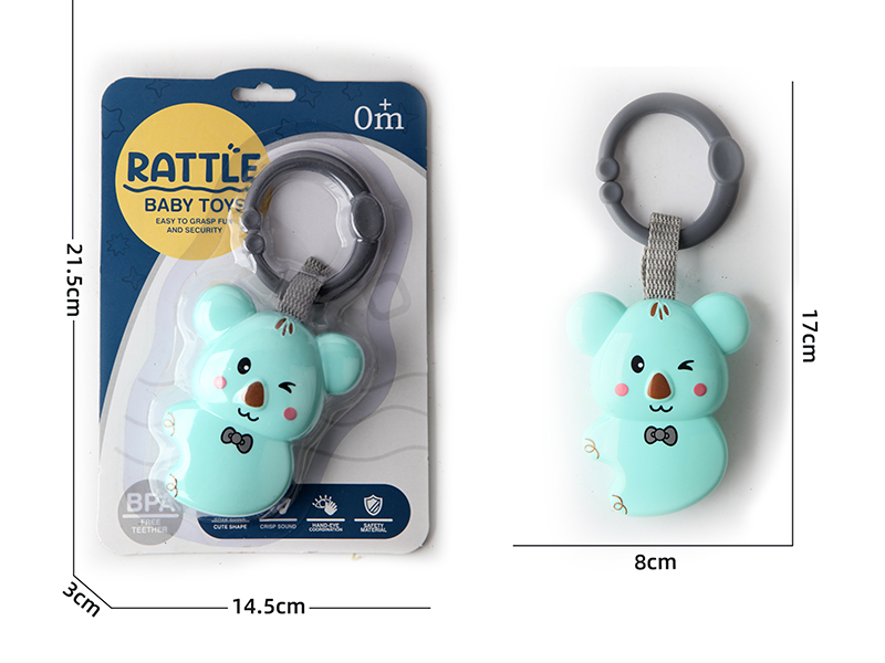 Baby Trolley Bed Hanging Bell(koala)