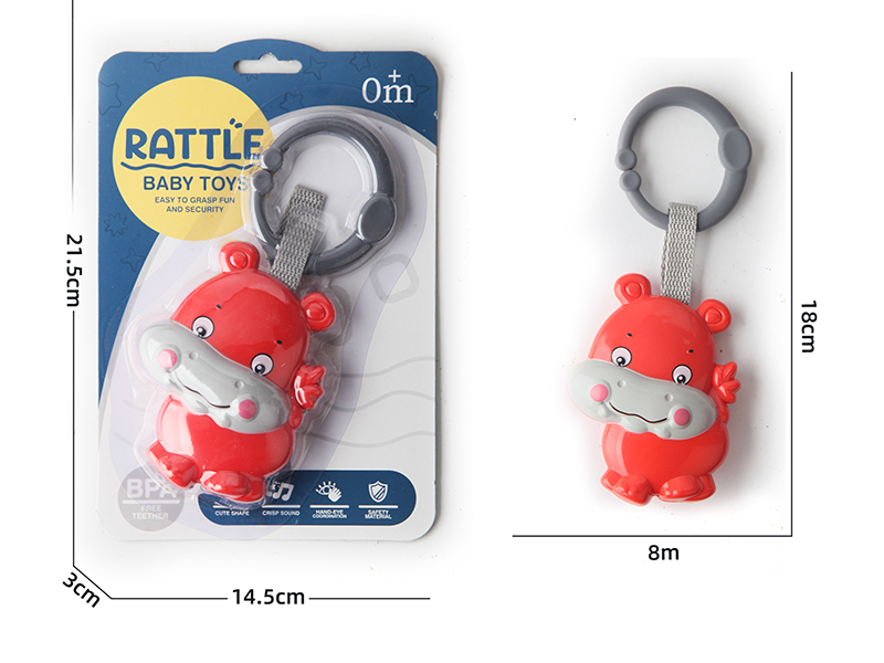 Baby Trolley Bed Hanging Bell(Hippo)