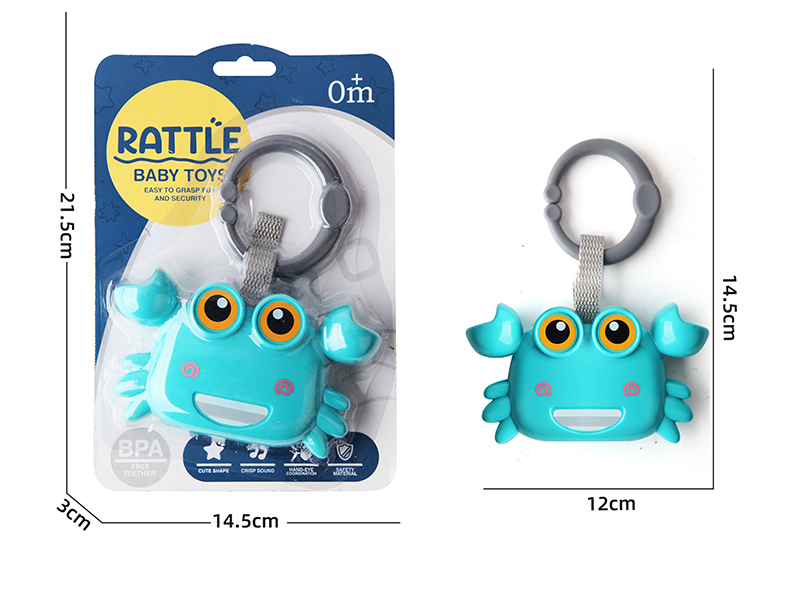 Baby Trolley Bed Hanging Bell(Crab)