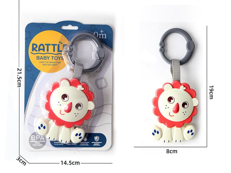 Baby Trolley Bed Hanging Bell(Lion)