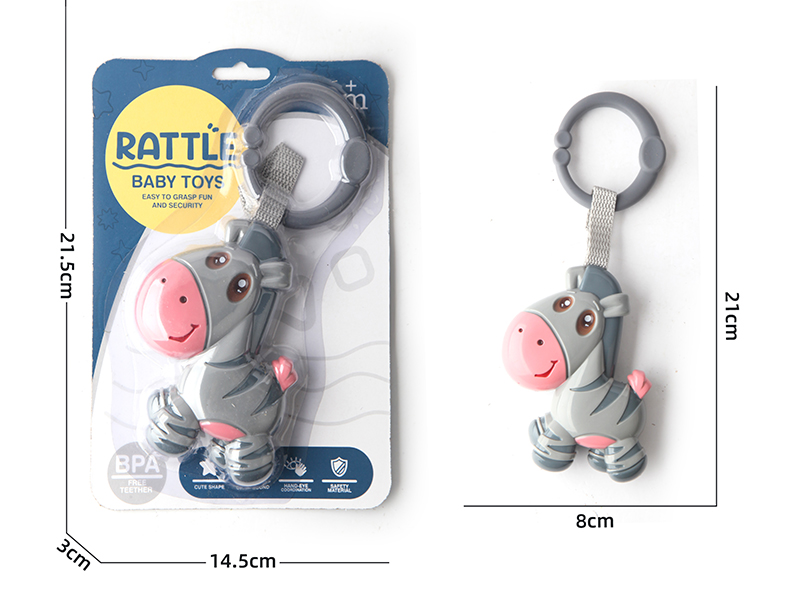 Baby Trolley Bed Hanging Bell(Zebra)