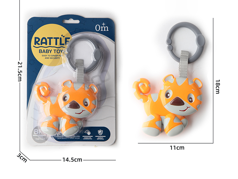 Baby Trolley Bed Hanging Bell(Tiger)