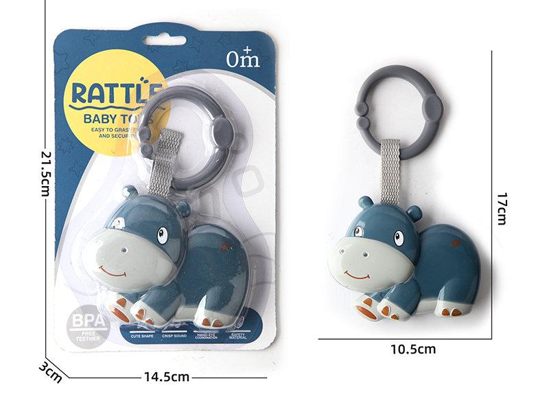 Baby Trolley Bed Hanging Bell(Hippo)