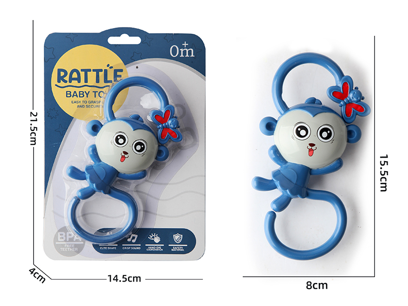 Baby Trolley Bed Hanging Bell(Butterfly Tail Monkey)