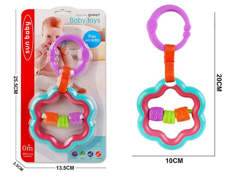 Baby Trolley Bed Hanging Bell