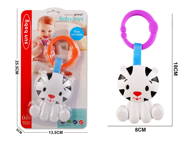 Baby Trolley Bed Hanging Bell(Cat)