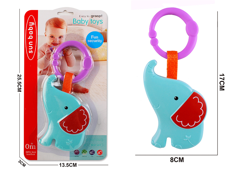 Baby Trolley Bed Hanging Bell(Elephant)