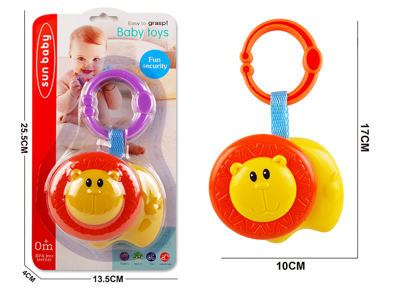 Baby Trolley Bed Hanging Bell(Lion)