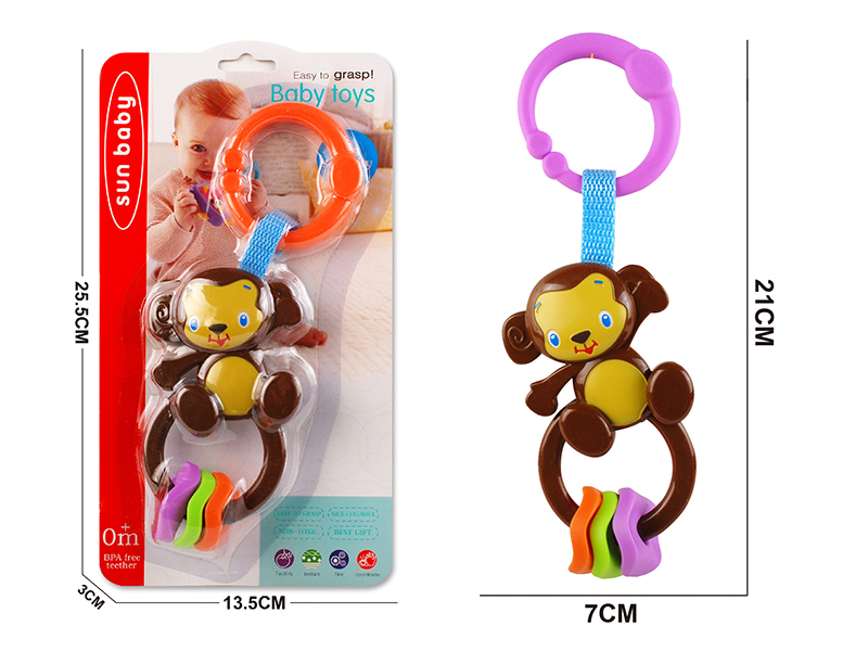 Baby Trolley Bed Hanging Bell(Mini Monkey)