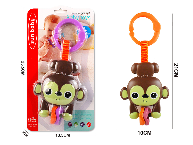 Baby Trolley Bed Hanging Bell(Brown Monkey)