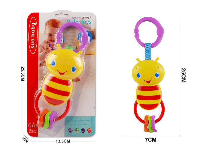 Baby Trolley Bed Hanging Bell(Bee)