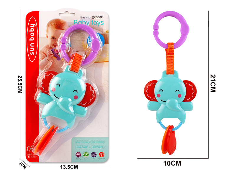 Baby Trolley Bed Hanging Bell(Elephant)