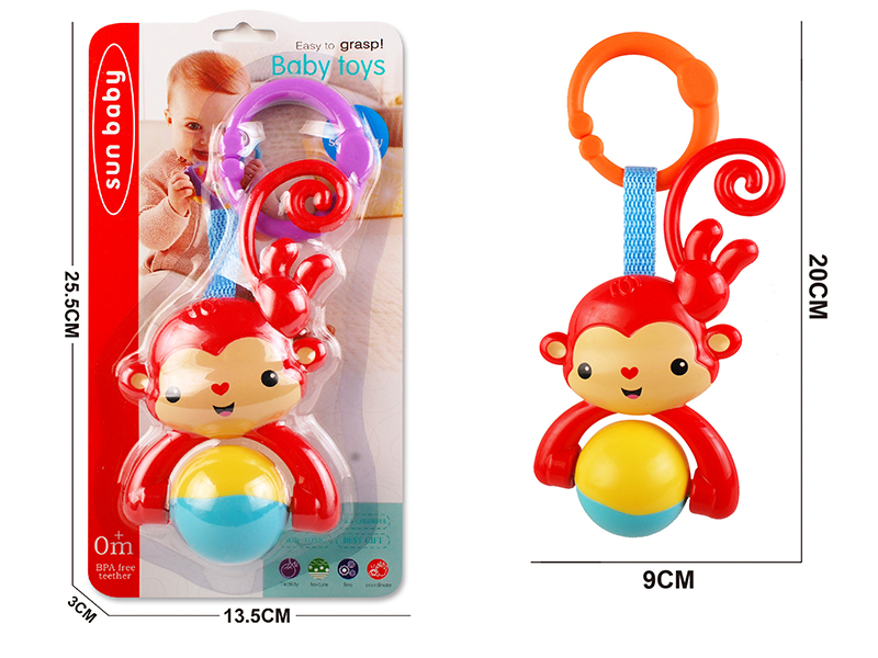 Baby Trolley Bed Hanging Bell( Monkey)