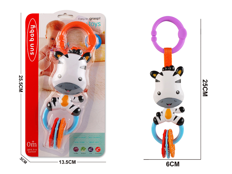 Baby Trolley Bed Hanging Bell(Cow)