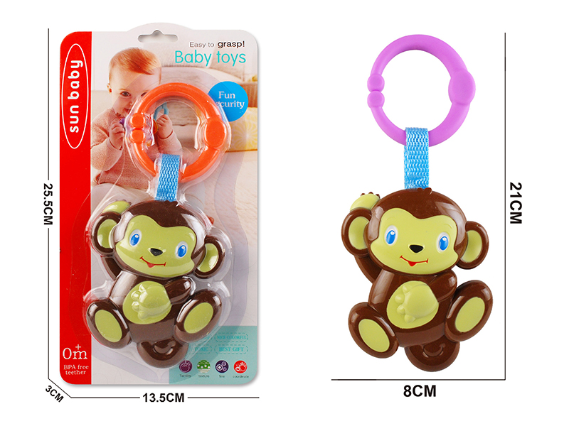 Baby Trolley Bed Hanging Bell( Monkey)