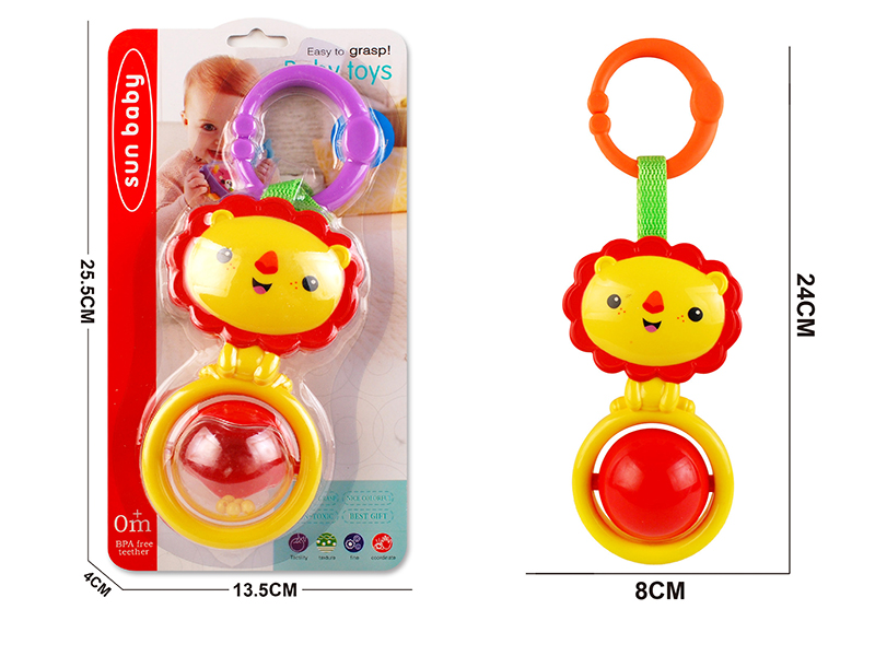 Baby Trolley Bed Hanging Bell(Lion)