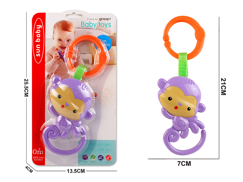 Baby Trolley Bed Hanging Bell( Monkey)