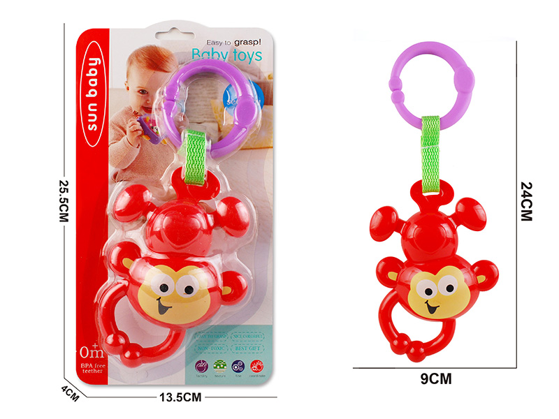 Baby Trolley Bed Hanging Bell( Monkey)