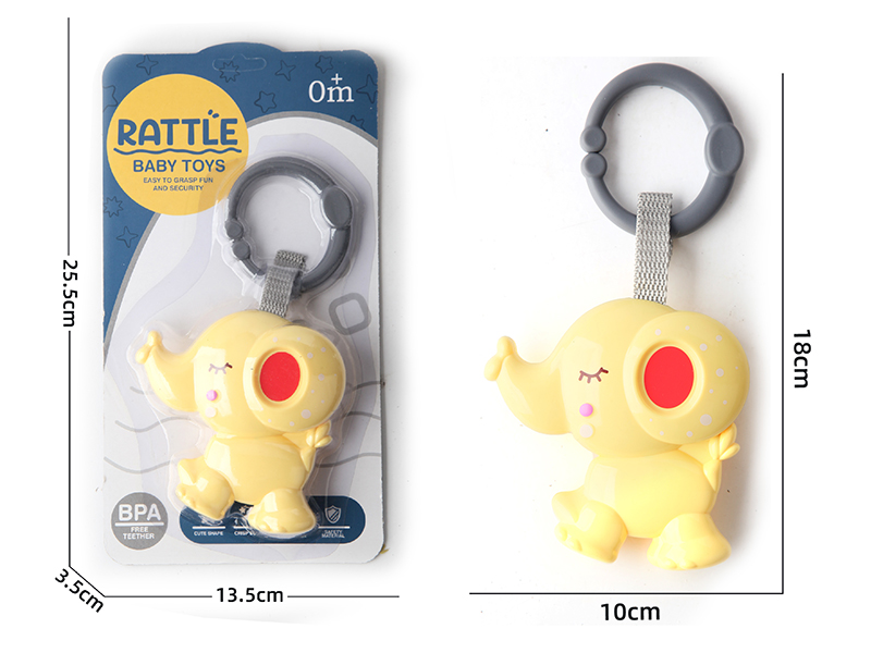 Baby Trolley Bed Hanging Bell(Elephant)