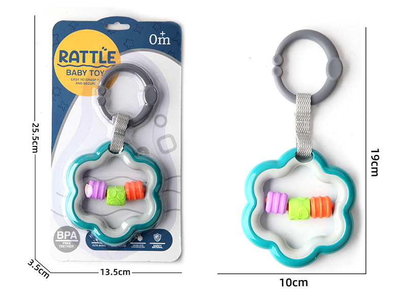 Baby Trolley Bed Hanging Bell