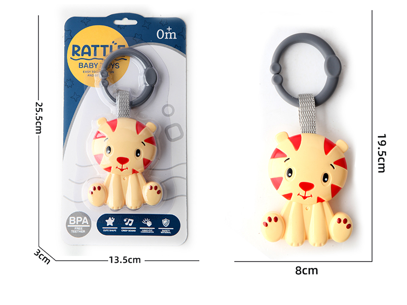 Baby Trolley Bed Hanging Bell(Cat)