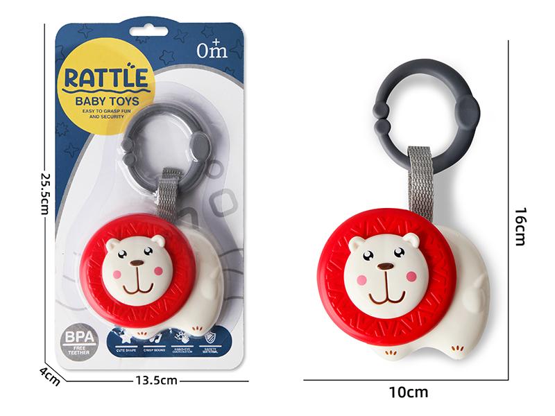 Baby Trolley Bed Hanging Bell(Lion)