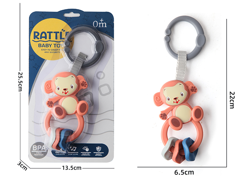 Baby Trolley Bed Hanging Bell(Mini Monkey)