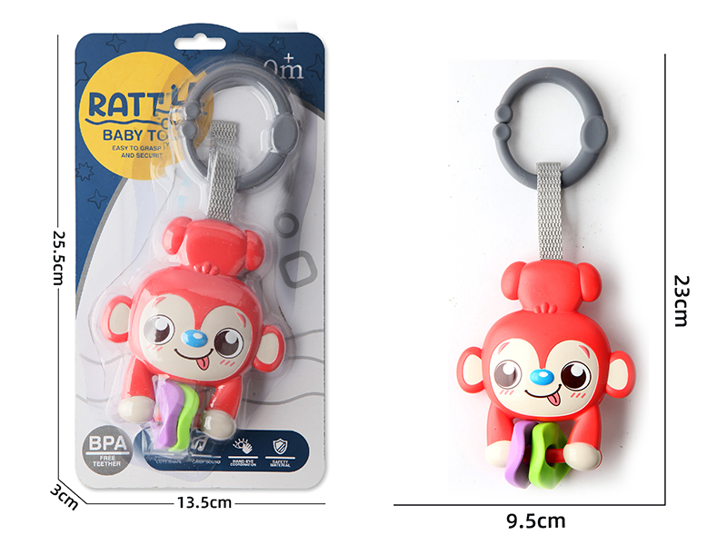 Baby Trolley Bed Hanging Bell(Brown Monkey)