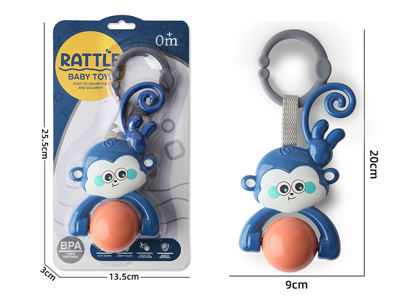 Baby Trolley Bed Hanging Bell( Monkey)