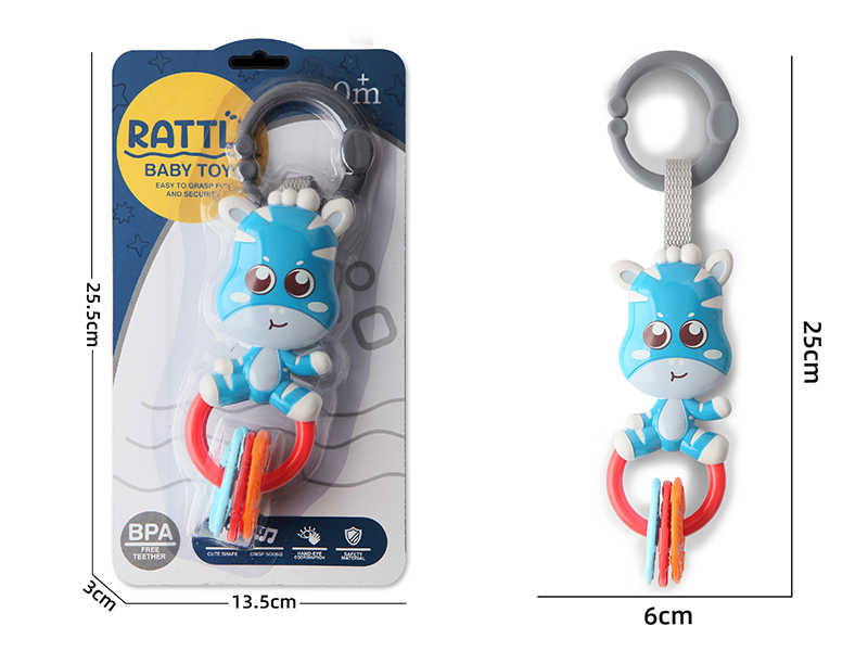 Baby Trolley Bed Hanging Bell(Cow)