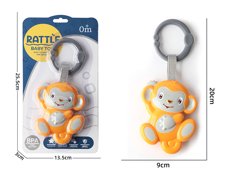 Baby Trolley Bed Hanging Bell( Monkey)