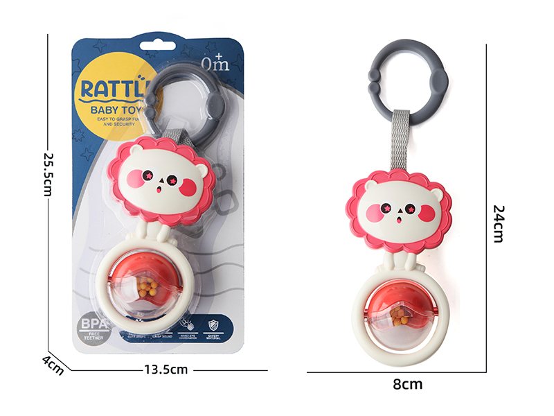 Baby Trolley Bed Hanging Bell(Lion)