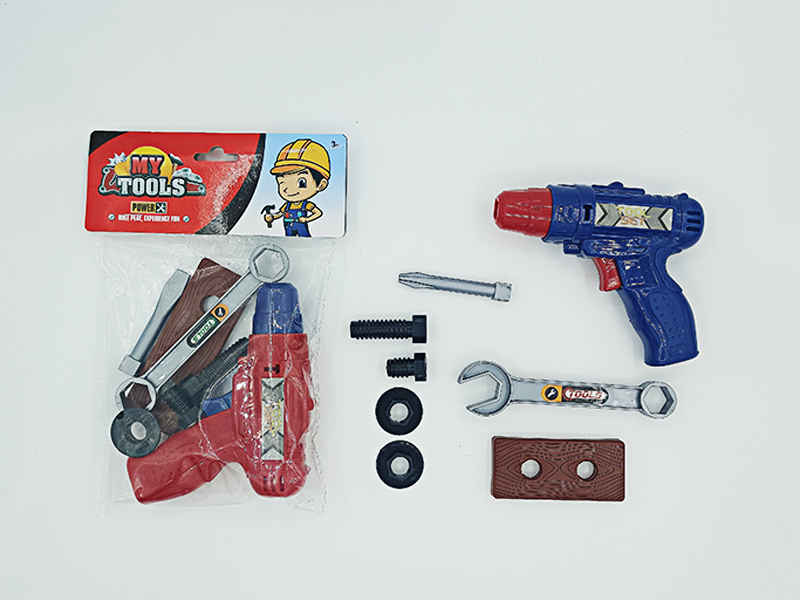 8Pcs Tool Set