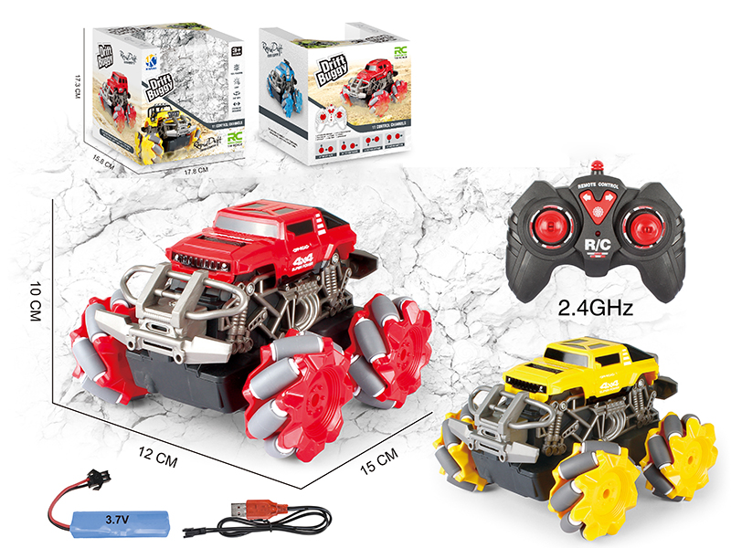 2.4G 1:18 11-Channel 4WD Remote Control Drift Off-Road Vehicle(With Light)