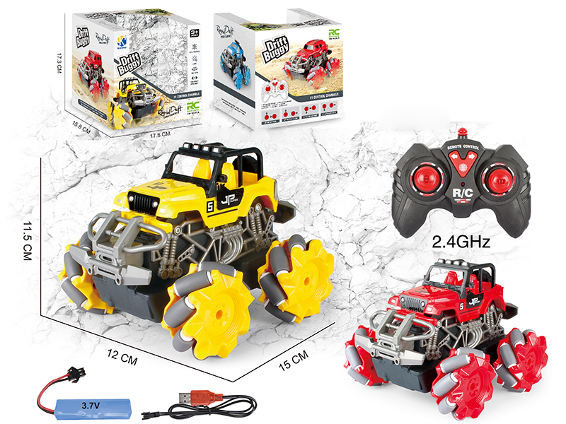 2.4G 1:18 11-Channel 4WD Remote Control Drift Off-Road Vehicle(With Light)