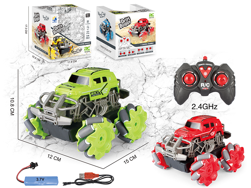 2.4G 1:18 11-Channel 4WD Remote Control Drift Off-Road Vehicle(With Light)