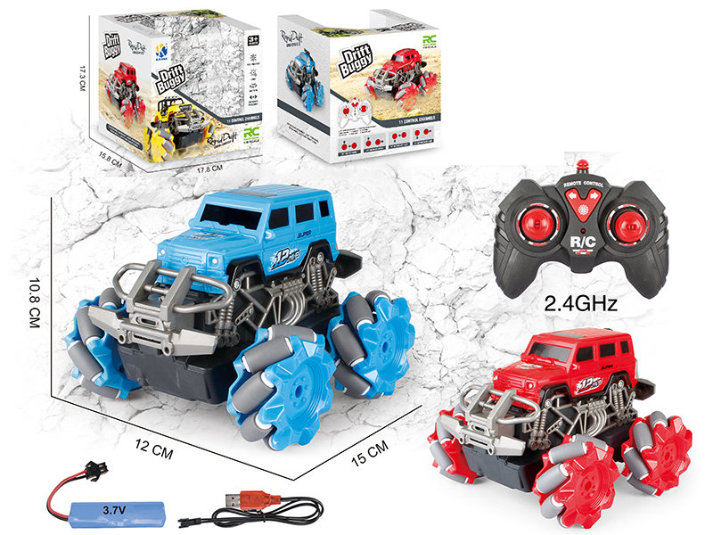 2.4G 1:18 11-Channel 4WD Remote Control Drift Off-Road Vehicle(With Light)