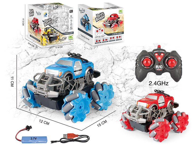 2.4G 1:18 11-Channel 4WD Remote Control Drift Off-Road Vehicle(With Light)