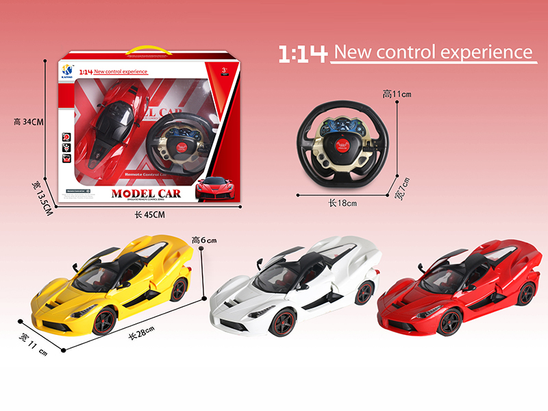 1:14 Ferrari Three Open Door 5-Channel Remote Control Car