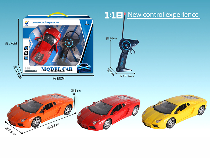 1:18  Lamborghini 5-Channel Remote Control Open Door Car