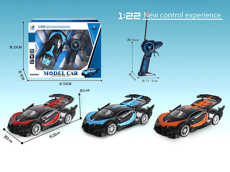 1:22  Bugatti 5-Channel Remote Control Open Door Car