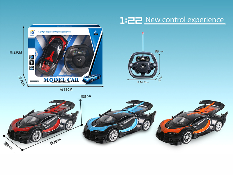 1:22  Bugatti 5-Channel Remote Control Open Door Car