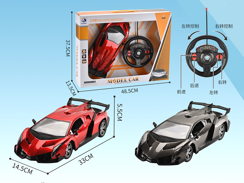 1:12 Lamborghini 4-Channel Remote Control Car